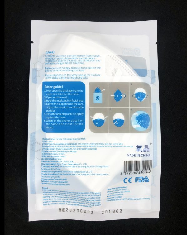 N95 Respirator Mask With Trutone Technology Adult Size - Image 5